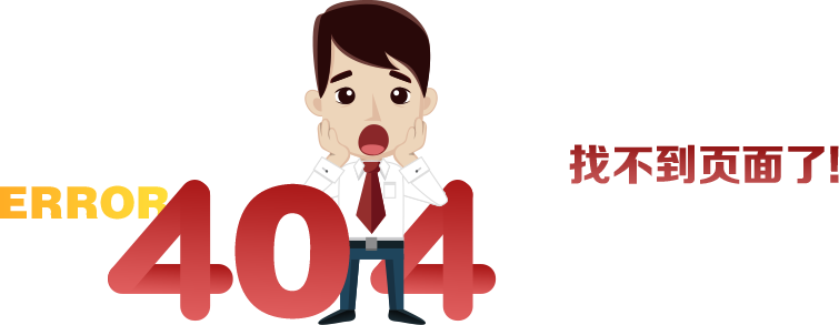 404